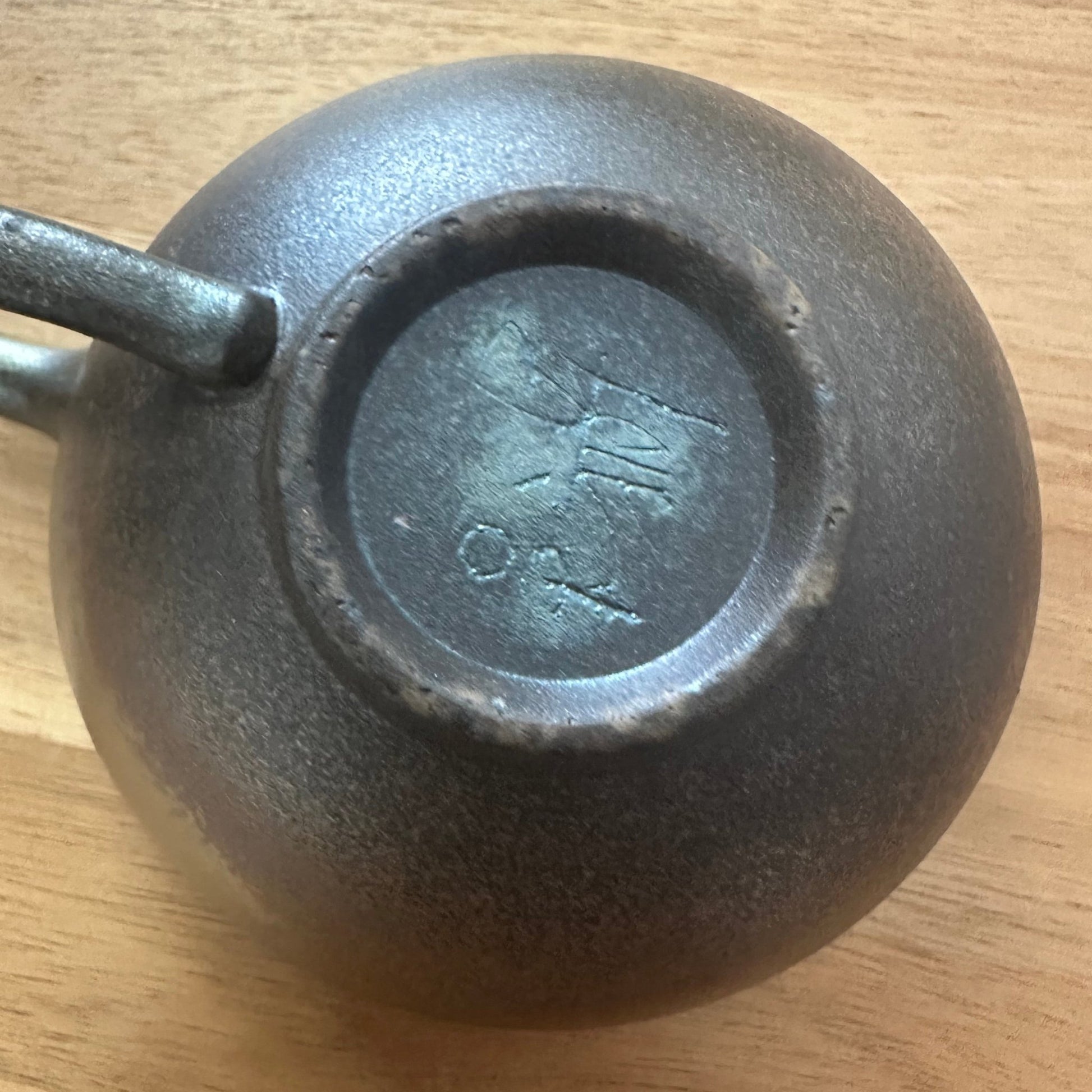 Cast - Iron Bronzy Latte Cup - café la maison J.