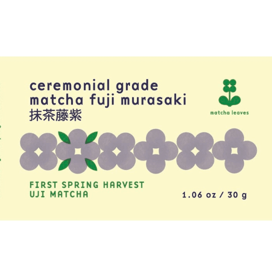 Matcha green tea powder package with ingredients list and branding