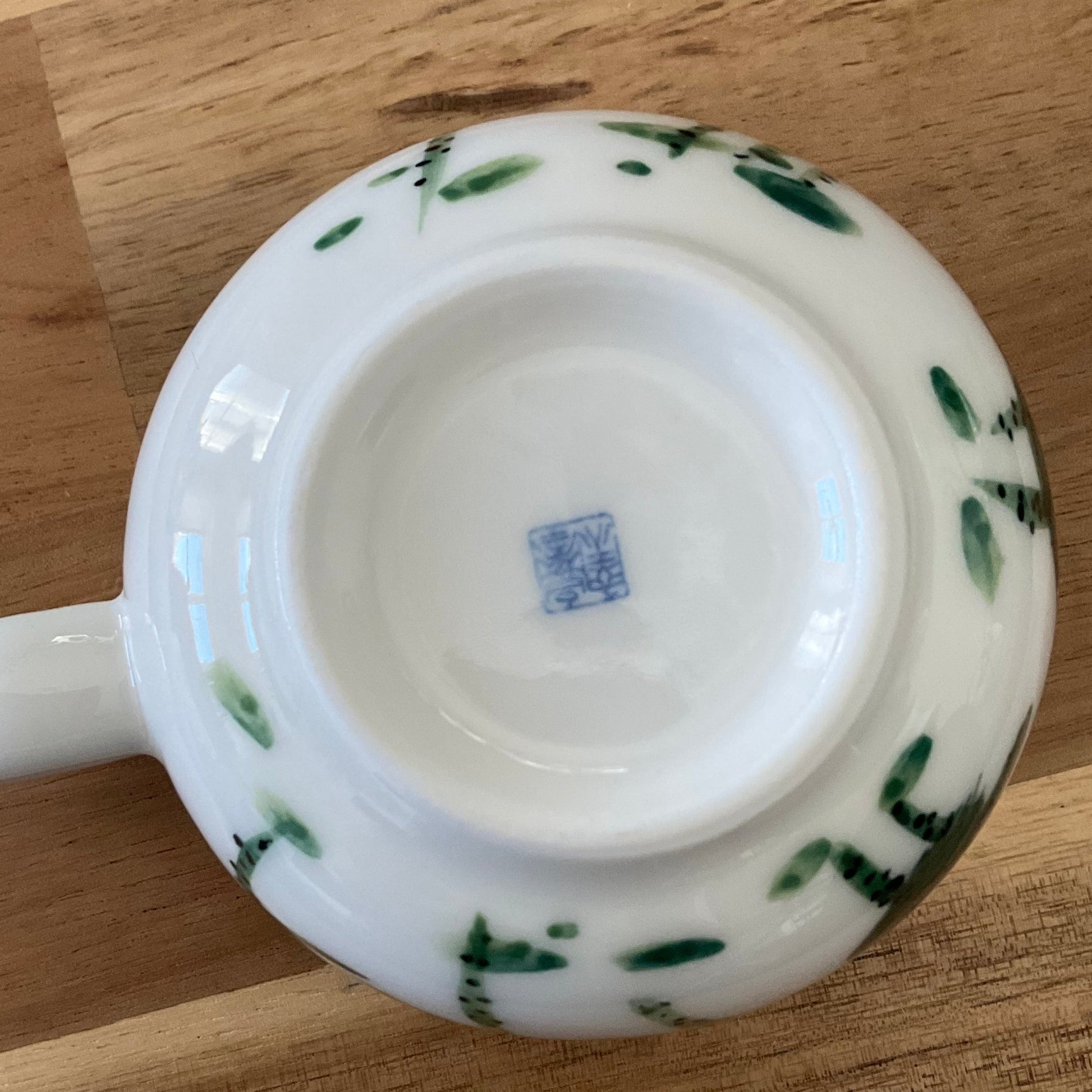 Bottom Seal of a Waterlily Latte Cup