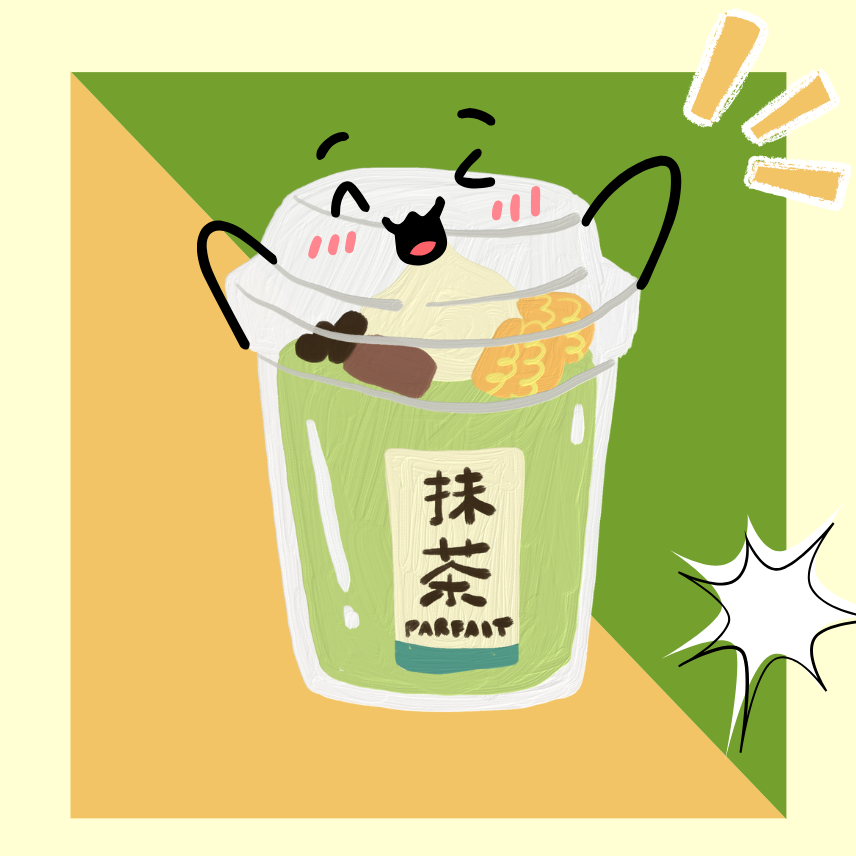 A stylized graphic of a cartoon matcha cup. The cup has a smiling face, a white lid, and visible matcha green tea with small chocolate and fruit pieces.