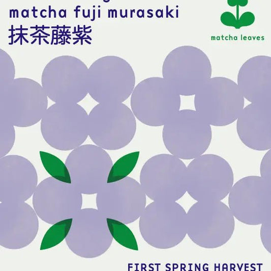 Fuji Murasaki Ceremonial Grade Organic Uji Matcha - café la maison J.